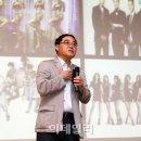 임진모의 대중음악에서 배우는 삶의 지혜 이미지