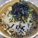 선미네밥집 이미지