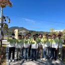 김천공단정비 이미지