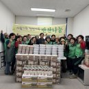 염치읍 주민자치센터 이미지