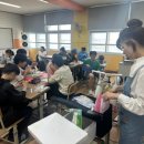 순천동산중학교 이미지