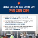 전남가축약품 이미지