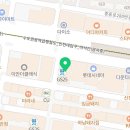 김양래휴정신과의원 네이버블로그