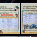 호산나기독서점 이미지