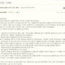 보경종합공구