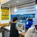 초읍동-01 | 부산 초읍 맛집 3대 김밥집 백만김밥 단체 포장가능
