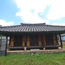 의령 미연서원 Daum카페