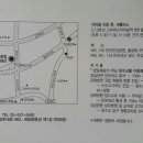 ♡ 축 결혼 ♡ 1635 장동수(5반)동문,김계선의딸 &#34;서연&#34;양의 결혼식 이미지