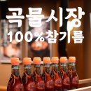 태영프라자약국 이미지