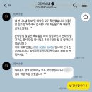 더그레이70호텔 | 경남 스냅 그린비 본식 스냅, 아이폰 스냅 계약 후기, 짝꿍 할인