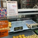 이모네분식 | 광주간식 월곡시장 꽈배기에반하다 &amp; 엄마손분식 이모네호떡 내돈내산 솔직후기