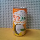 씨에이치유통