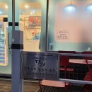 분당-수내-310 이미지