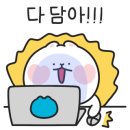 카페 사월오일 이미지