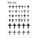 A0493 쇼핑하우
