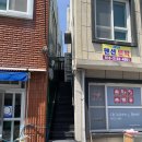 미화민박 | 8월 거문도 가족여행 미화민박 가성비 좋아