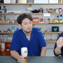 방종 맥주 원샷하는 침착맨 &amp; 이준혁 이미지