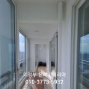 불암 | 의정부은혜인테리어-서울 상계동 불암대림아파트 205동 공사 후기