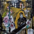 한국근대문학관 기획전시관 이미지