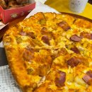 피자스쿨 | 후암동맛집 피자스쿨 메뉴추천, 크림치즈꽈배기 후기