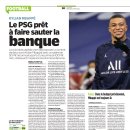 [르 파리지앵] PSG, 음바페 재계약 연봉 50m 유로 + 로열티 보너스 100m 유로 오퍼 이미지