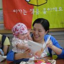 동해시-26 이미지