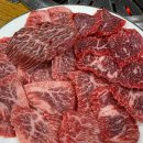 시골한우방