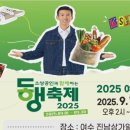 여수진남상가 이미지