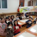 광혜원지역아동센터 이미지