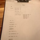 그집뱃살 티스토리