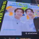 Happy 1st Debut Anniversary - NYC Times Square 이미지