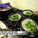 순이참복 이미지