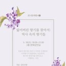 교하도서관(2) 이미지