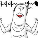 고메스퀘어목포점 이미지