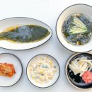 와우숯불구이