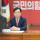 새빨간거짓말 프레시안