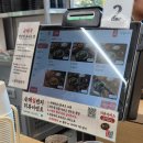 돈까스일번지 | 순대일번지 마장역점 수제돈까스 솔직후기
