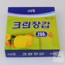 다온크린 이미지