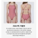 루프루프 스위티 레오파드 브라운 원피스 수영복 브이백 &amp; 레오파드 캣 실리콘 수모 후기