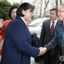 판암2동주민센터 이미지