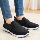 H1004 쇼핑하우
