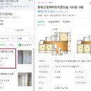 어울림화원
