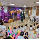 미리내유치원 이미지