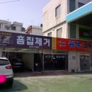 에이카광택 이미지