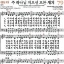 김*주 - 안양시 만안구 박달로416번길 | 김*주