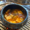 피플스토리민박 | [까치산역 삼겹살 맛집] 이곳은 곧 8090의 성지가 됩니다 /까치구공탄