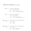 폴이네키친 이미지