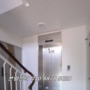 한아름타운 이미지