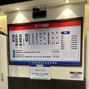 부강식육점 이미지