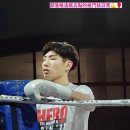 팀암낫짐